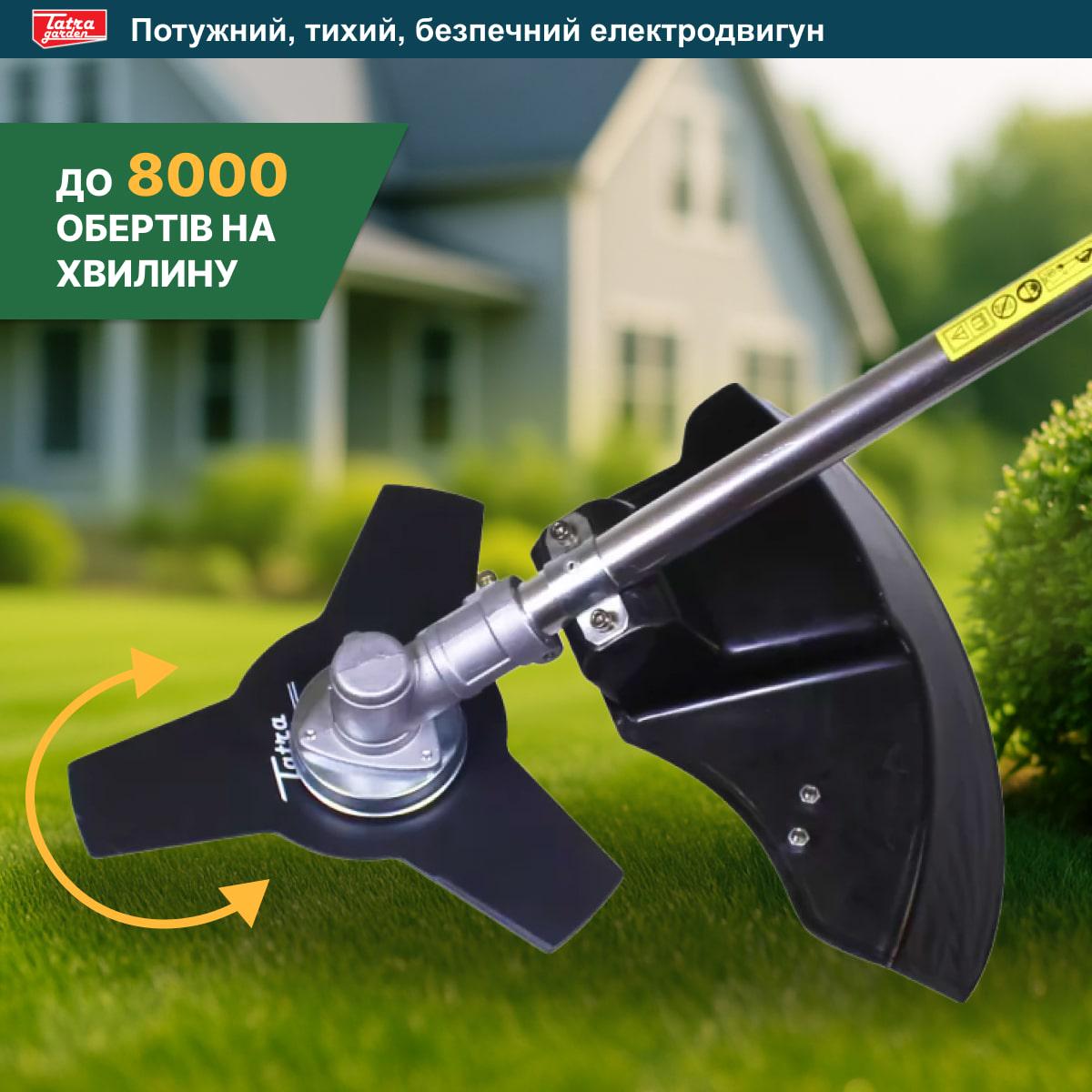Триммер электрический Tatra Garden TE 100 (GKE0001) - фото 6
