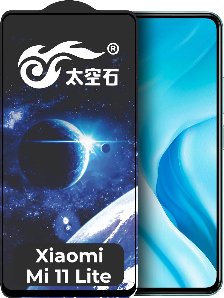 Защитное стекло King Fire Xiaomi Mi 11 Lite Full Glue Black (24302)