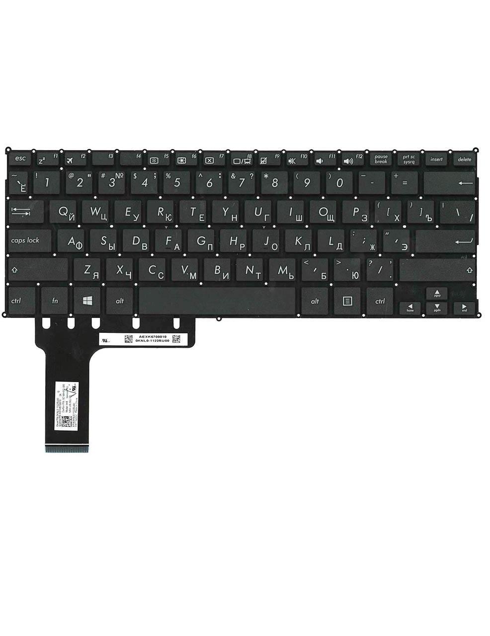 Клавиатура для ноутбука Asus E203 E203NA матовая (0KNL0-1122RU00)