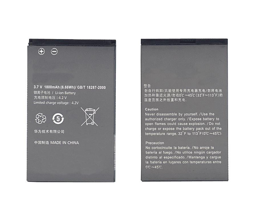 Аккумулятор для смартфона Huawei HB6P1 Ascend P LTE 3,7V 1800 mAh 6,7 Wh Silver