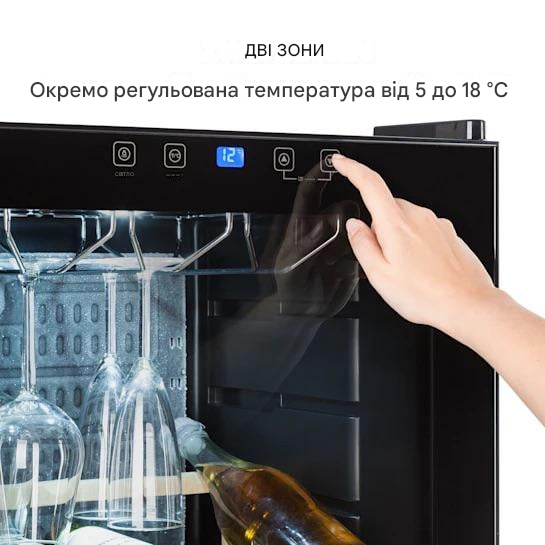 Винний холодильник KLARSTEIN Barossa 54 Uno 155 л 54 пляшки (10045815) - фото 6 Винний холодильник KLARSTEIN Barossa 54 Uno 155 л 54 пляшки (10045815) - фото 6