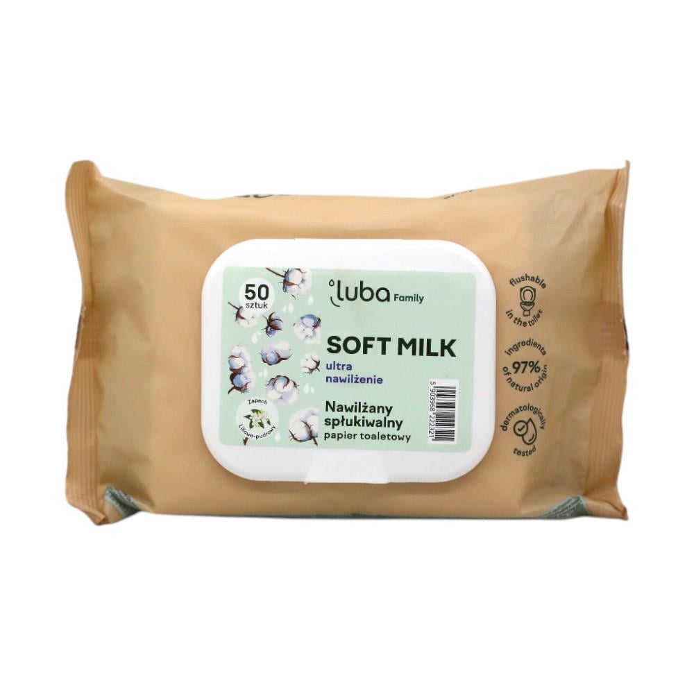 Туалетная бумага Luba Family Soft Milk с клапаном влажная 50 шт. (НФ-00008202)