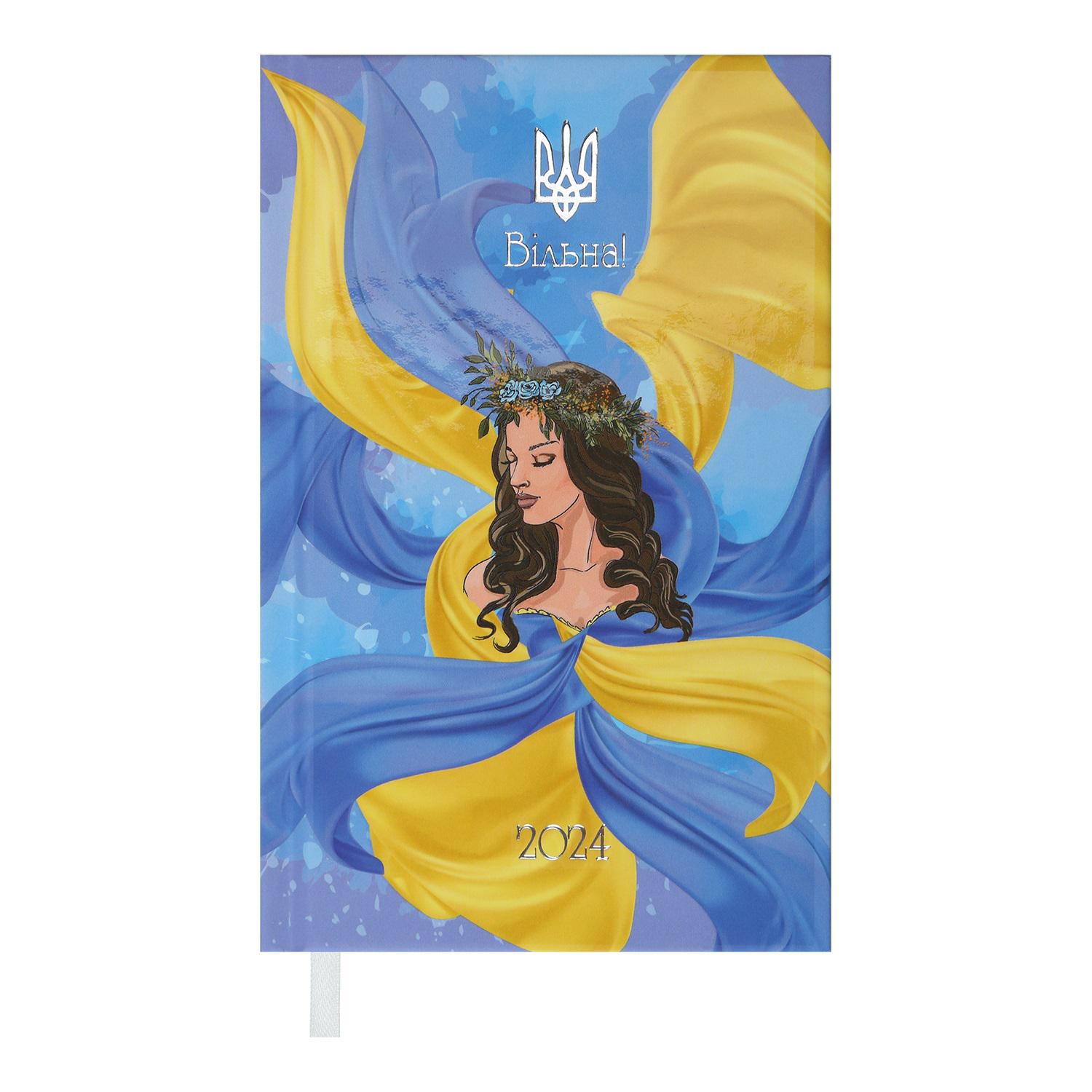 Еженедельник датированный Buromax Free 2024 85х153 мм 128 стр. Желтый (BM.2881-08)