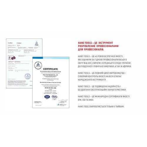 Набор инструментов Hans 111 пр. 6-гранный 1/4-1/2" (TTB-111G) - фото 4