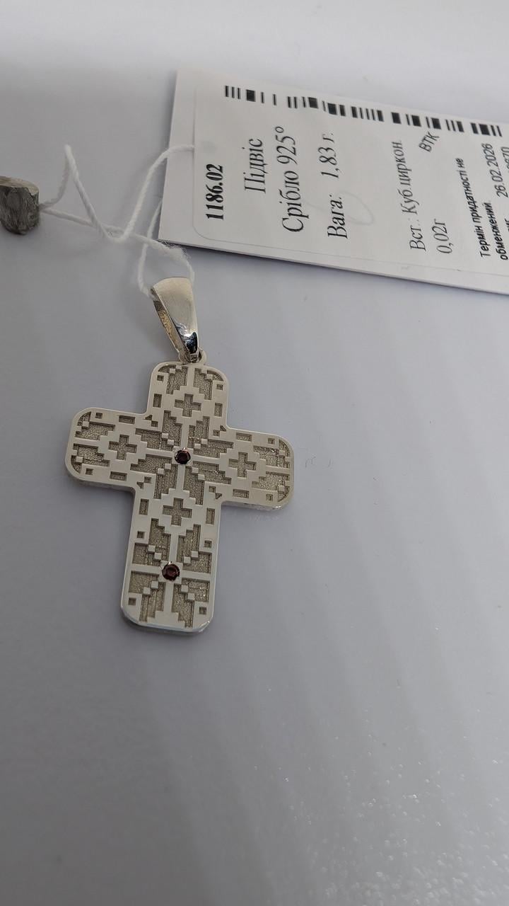 Серебряный кулон 925 проба крестик украинская вышиванка без покрытия (2949928897)