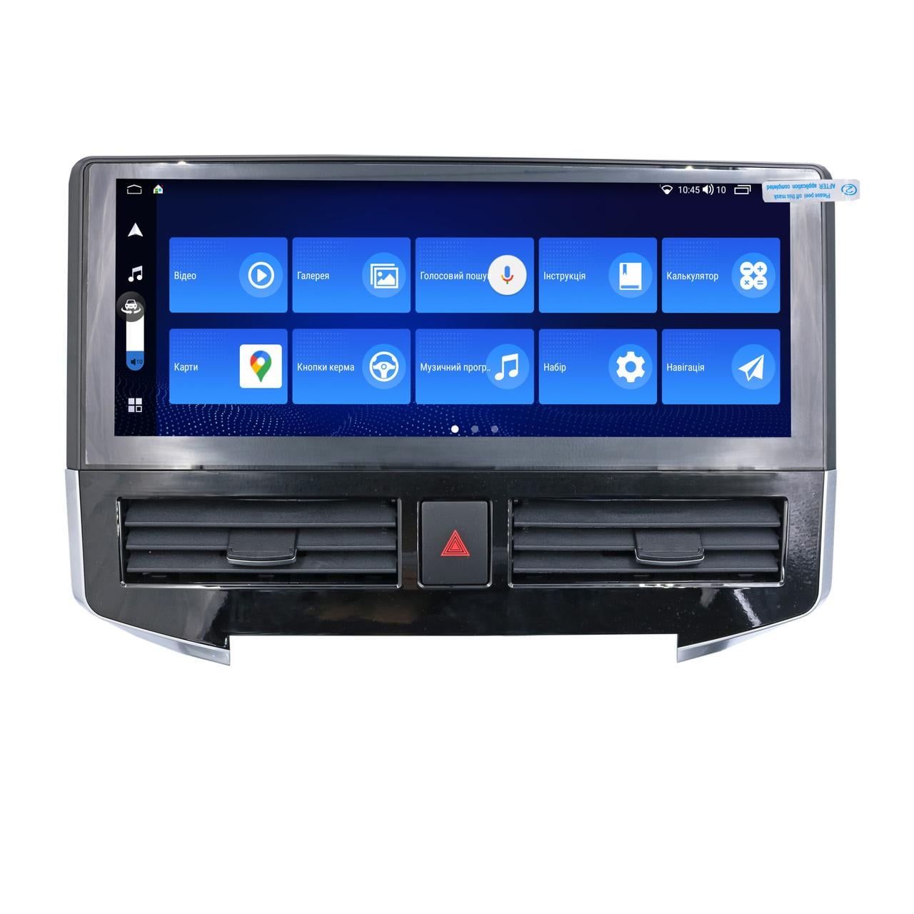 Автомагнитола серии QIV Q4 Toyota 15.00 дюймов 2K 4/64 (15.0 дюймов 2K Qled 8core 7862 4/64 4G 360° CarPlay/Android Auto)