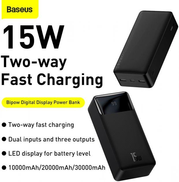 УМБ Baseus Bipow Digital Display 30000 mAh 15 W Black ​(PPDML-K01) - фото 14