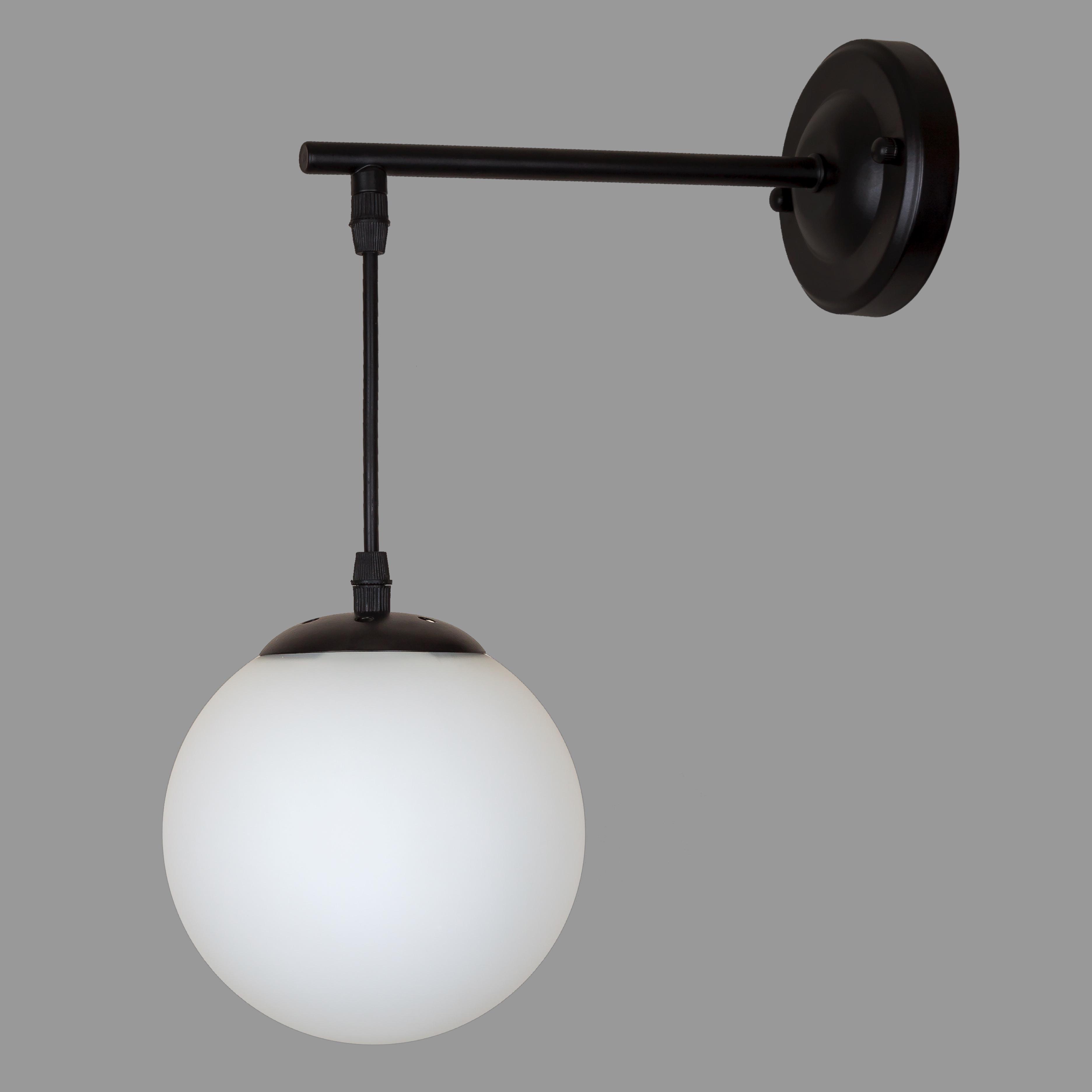 Бра современное с шаром 15 см Черный/Белый (56-WPR150F3-1 BK+WH)