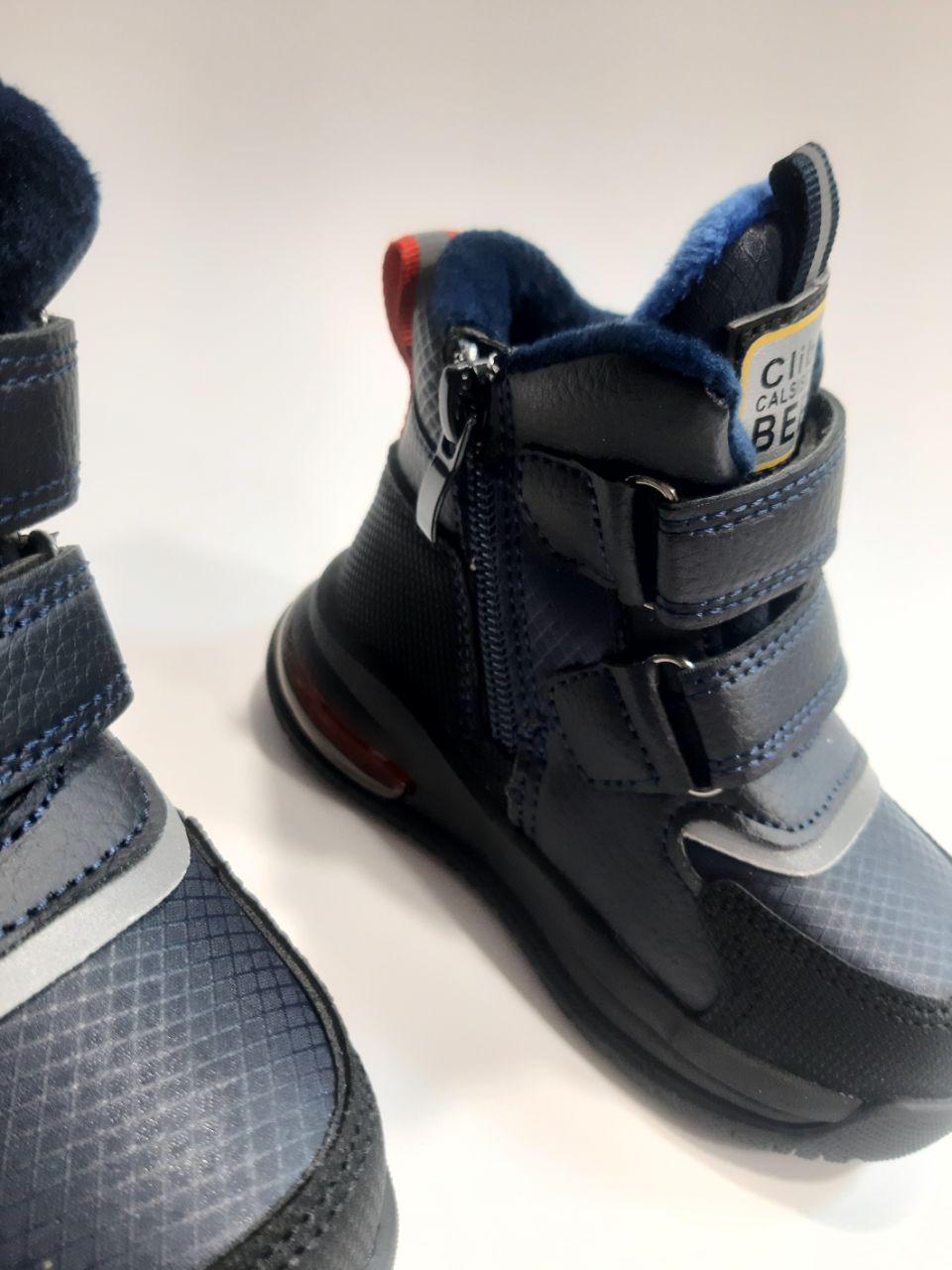 Ботинки для мальчика Clibee р. 21 13,5 см Синий (803 blue) - фото 4