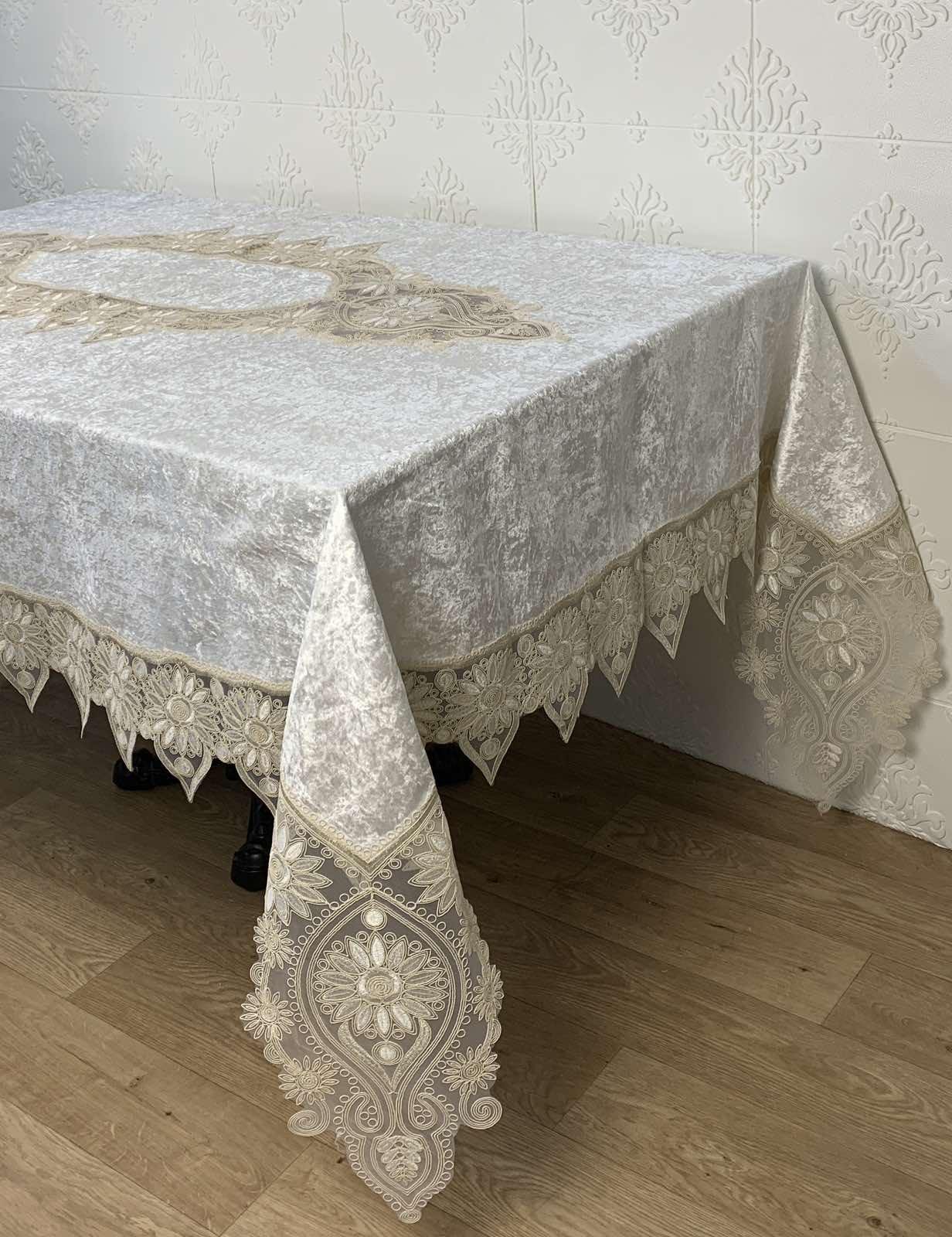 Скатертина Acme Set Sunlight 160x220 см Cream (CN30477)