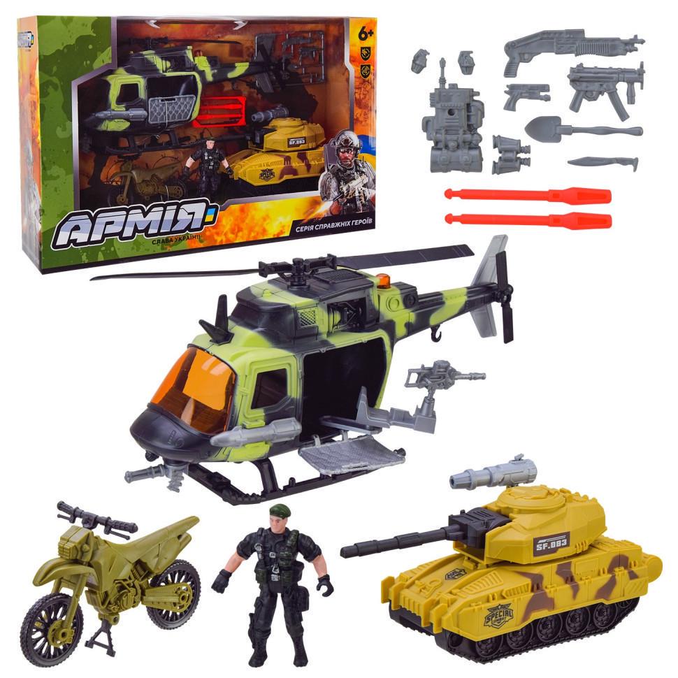 Іграшковий набір Bambi BL2313 військовий танк/вертоліт/аксесуари (RLT46920)