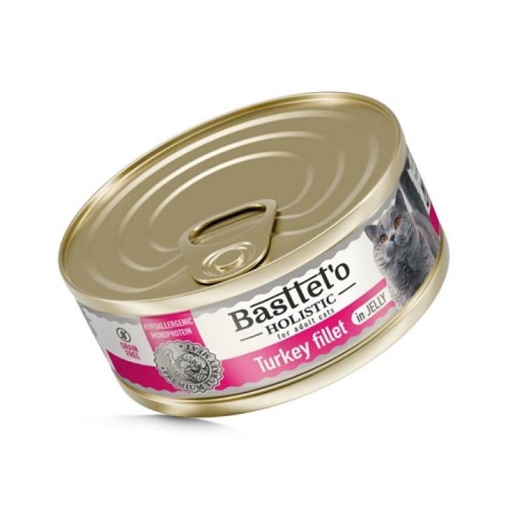 Корм для кошек влажный BasttetO Holistic индейка кусочки филе в желе 85 г (Бт0028)