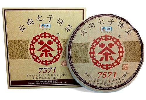 Чай Шу Пуэр 7571 CNNP 2024 год 150 г (5-2-0124) Чай Шу Пуэр 7571 CNNP 2024 год 150 г (5-2-0124)