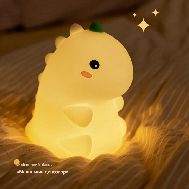 Нічник силіконовий Динозавр з таймером Білий (SAM-900) - фото 9 Нічник силіконовий Динозавр з таймером Білий (SAM-900) - фото 9
