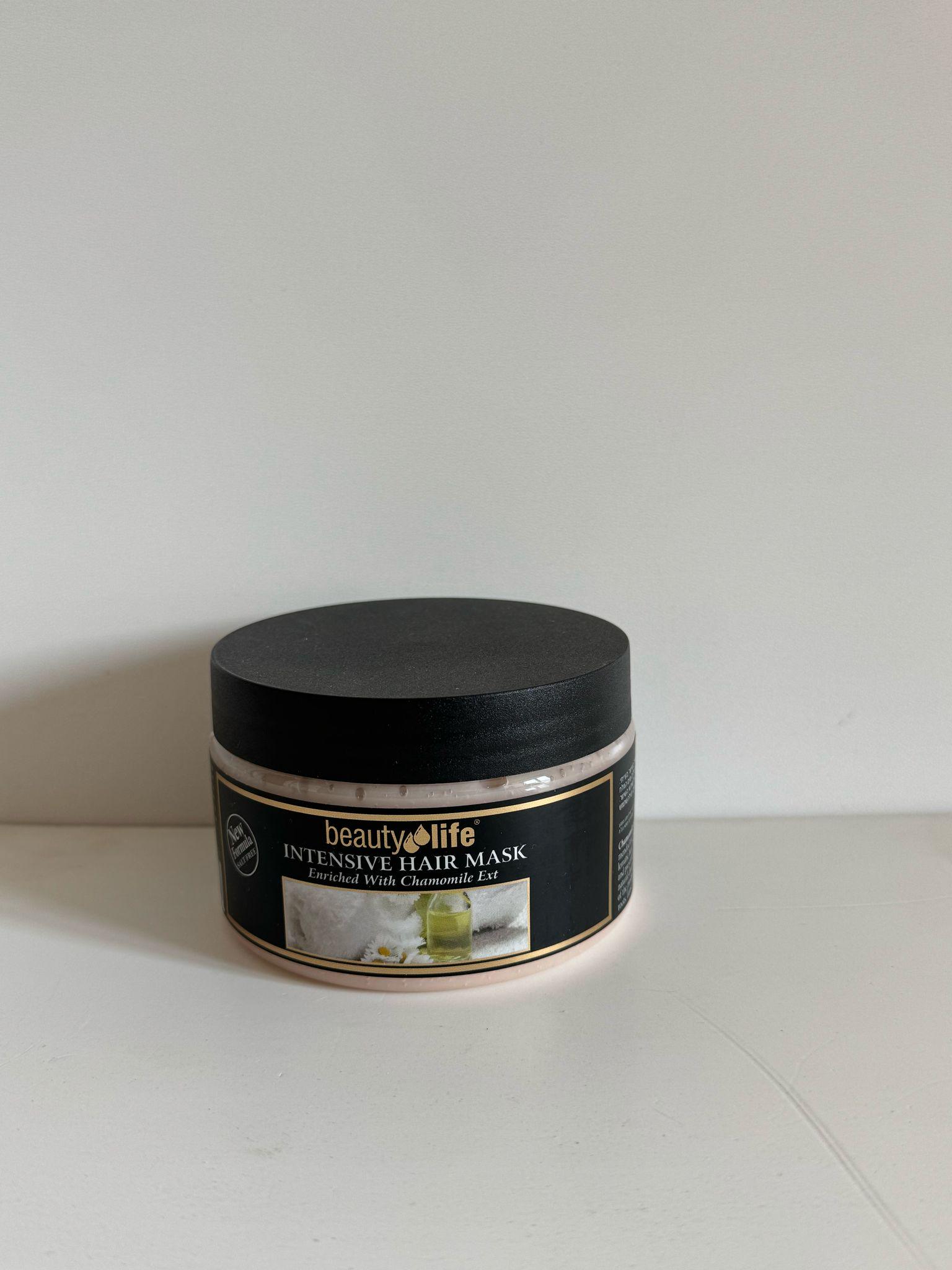 Маска для волос интенсивная Beauty Life с экстрактом ромашки 250 мл (2519568582)
