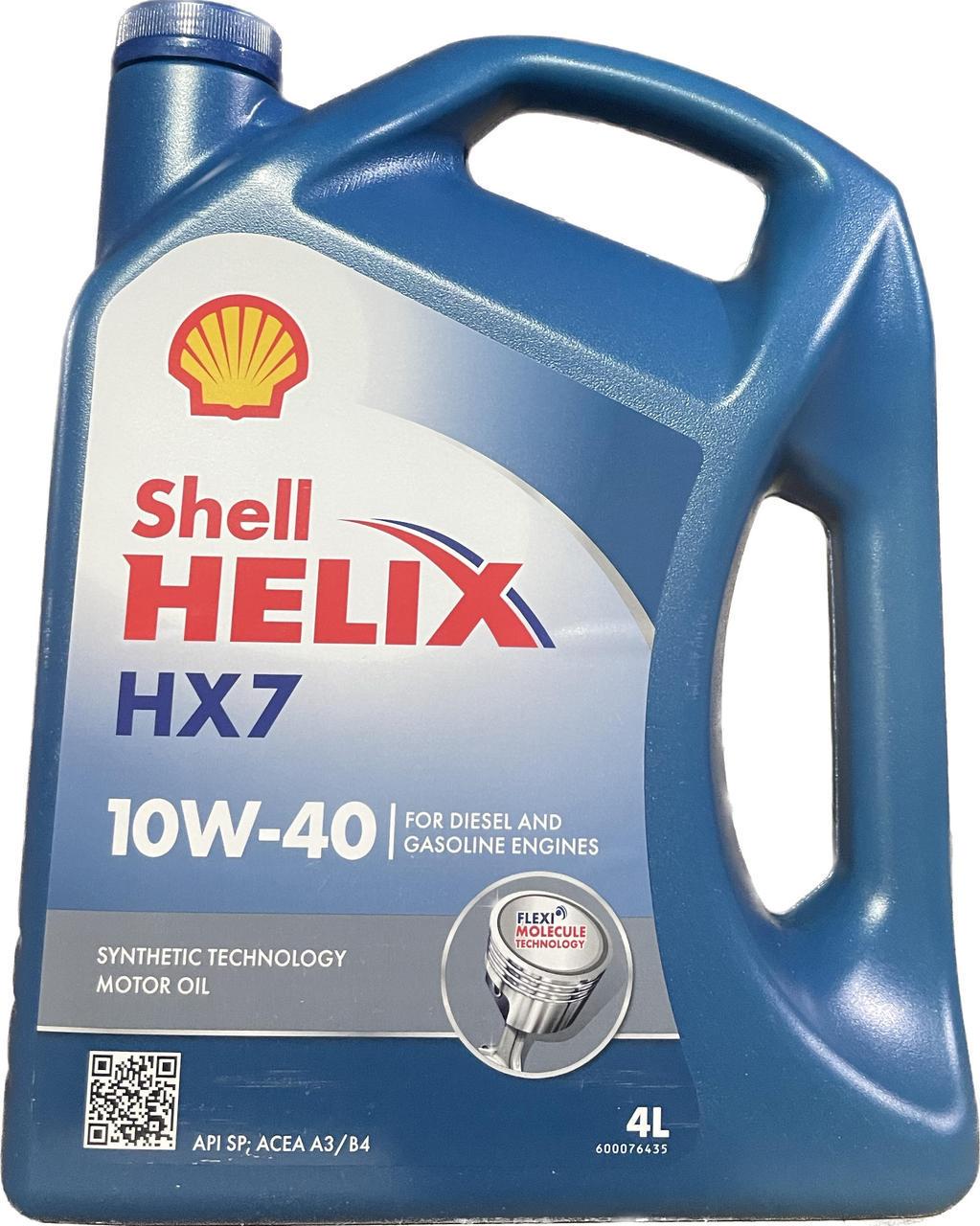 Моторне мастило Shell Helix HX7 10W-40 4 л (600053831)