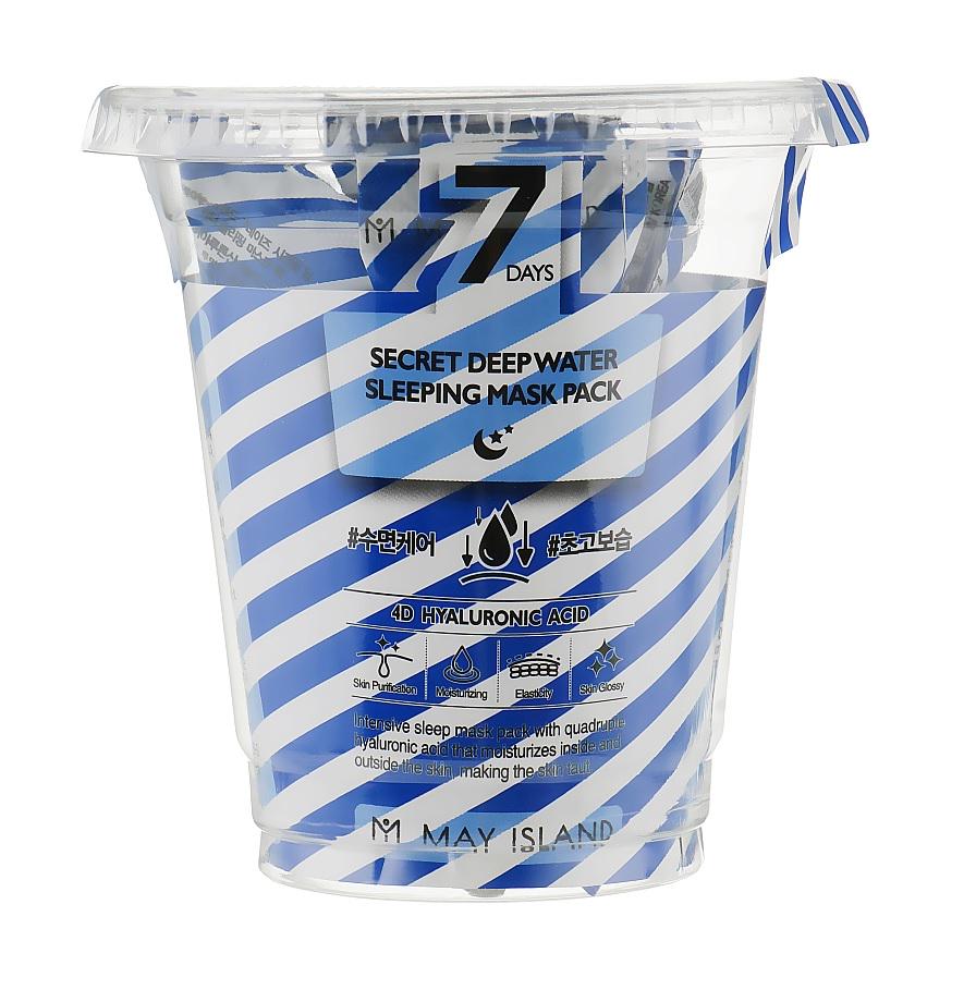 Набор увлажняющих ночных маск May Island 7 Days SECRET DEEP WATER SLEEPING MASK PACK с гиалуроновой кислотой и примулой 5 мл 12 шт. (8809515401188)