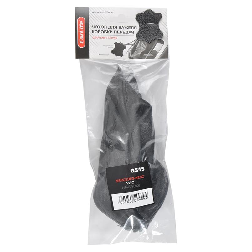 Чехол на КПП Мерседес Вито кожа (46385)