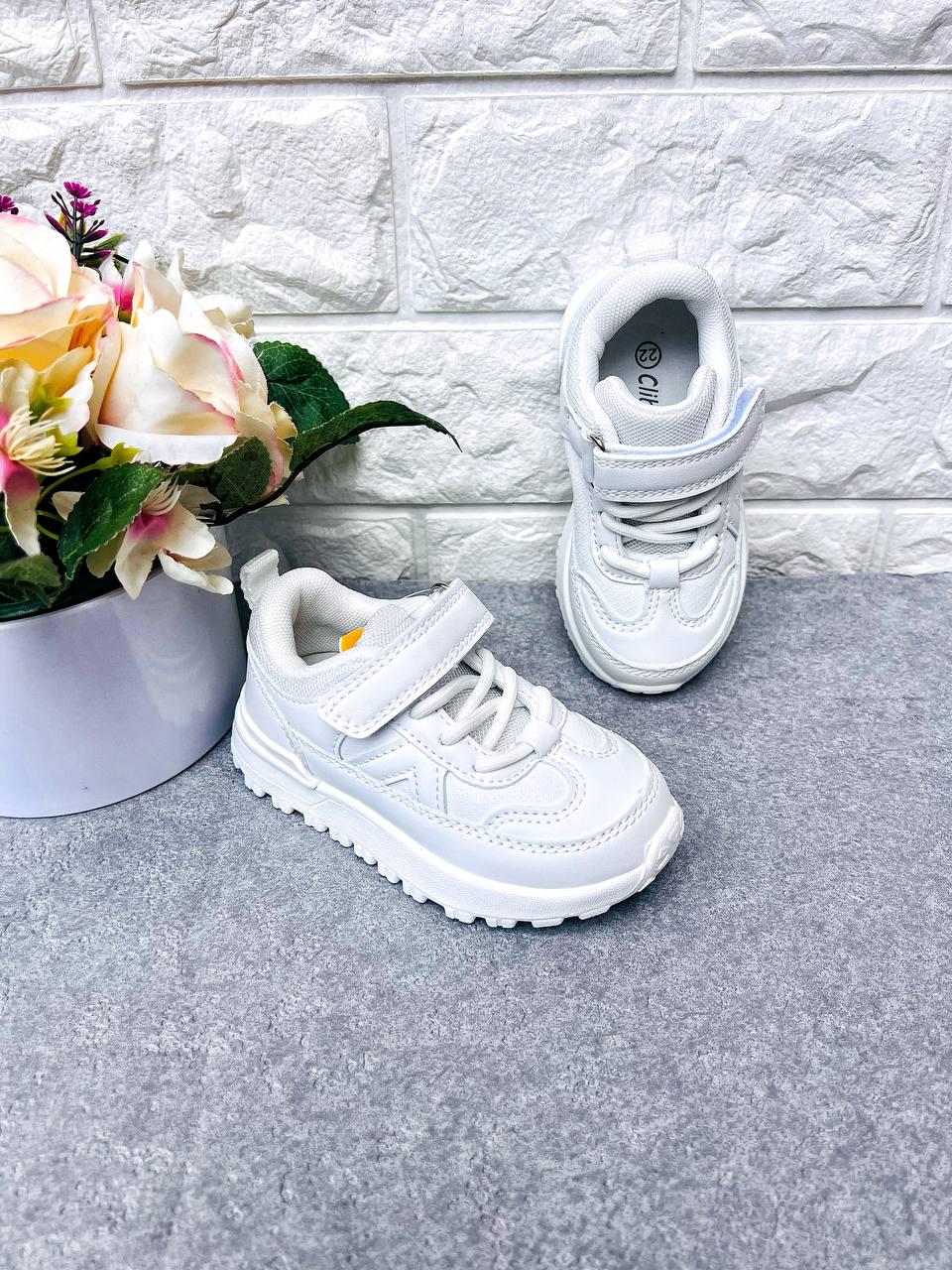 Кросівки унісекс Clibee 1836 р. 25 15,5 см Білий (1836-3)