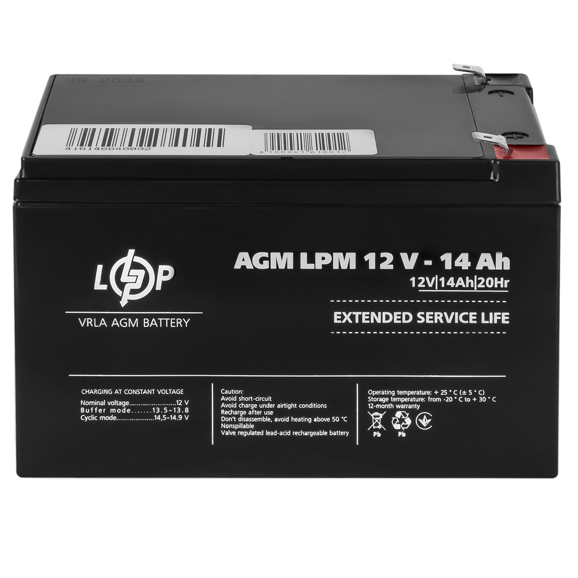 Акумулятор LogicPower AGM LPM 12V 14 Ah (4161) - фото 3