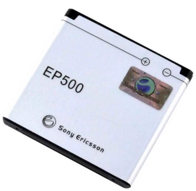 Аккумуляторная батарея High Copy для Sony Ericsson U5i/U8i 1200 mAh (000013444)