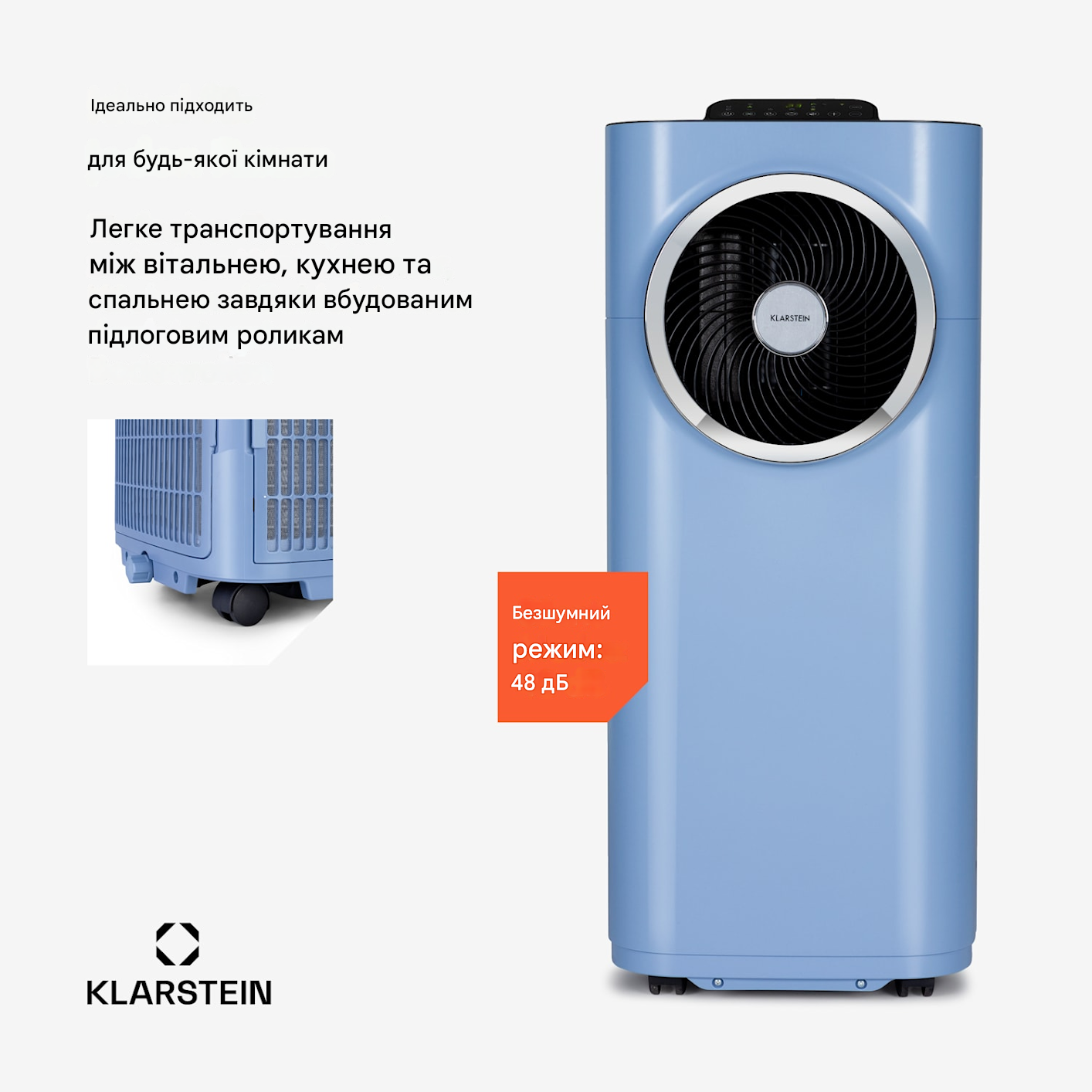 Кондиционер мобильный Kraftwerk Smart 10000 BTU 2,9 кВт Синий (10035737) - фото 3 Кондиционер мобильный Kraftwerk Smart 10000 BTU 2,9 кВт Синий (10035737) - фото 3