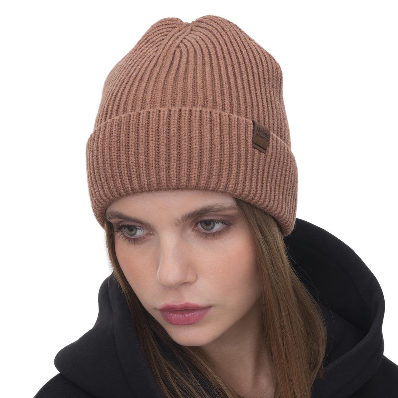Шапка женская Malisa ТЕЙЛОР мелкого вязания без подкладки с отворотом one size Ореховый (251223)