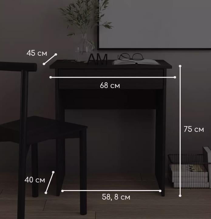 Стіл комп'ютерний Klick-System СЛ-78 з ящиком Дуб артізан (СЛ-78-Да) - фото 4 Стіл комп'ютерний Klick-System СЛ-78 з ящиком Дуб артізан (СЛ-78-Да) - фото 4
