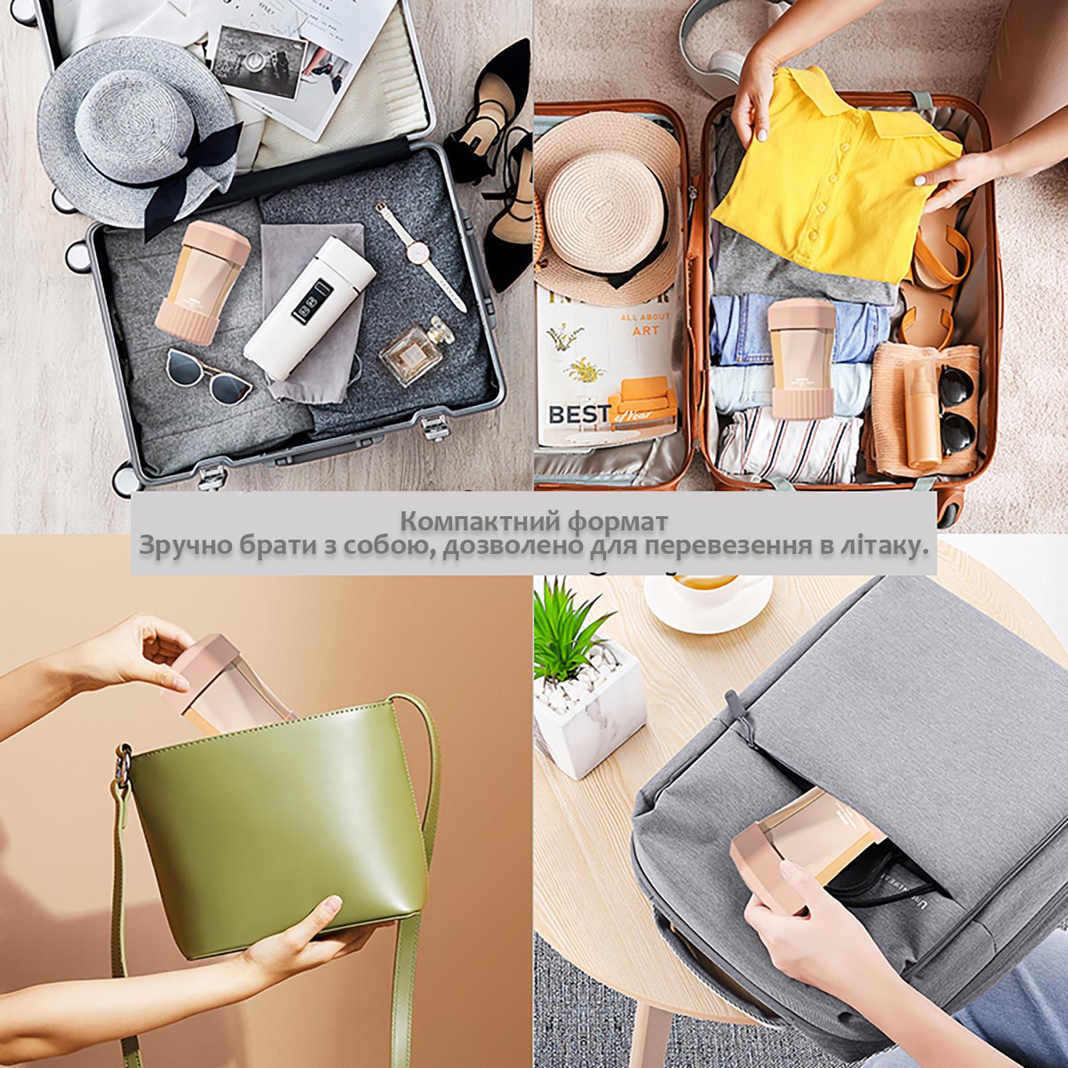 Набор флаконов для косметики дорожный 4в1 контейнеры для путешествий по 60 мл силиконовые Коричневый (113_3_0_3С) - фото 10