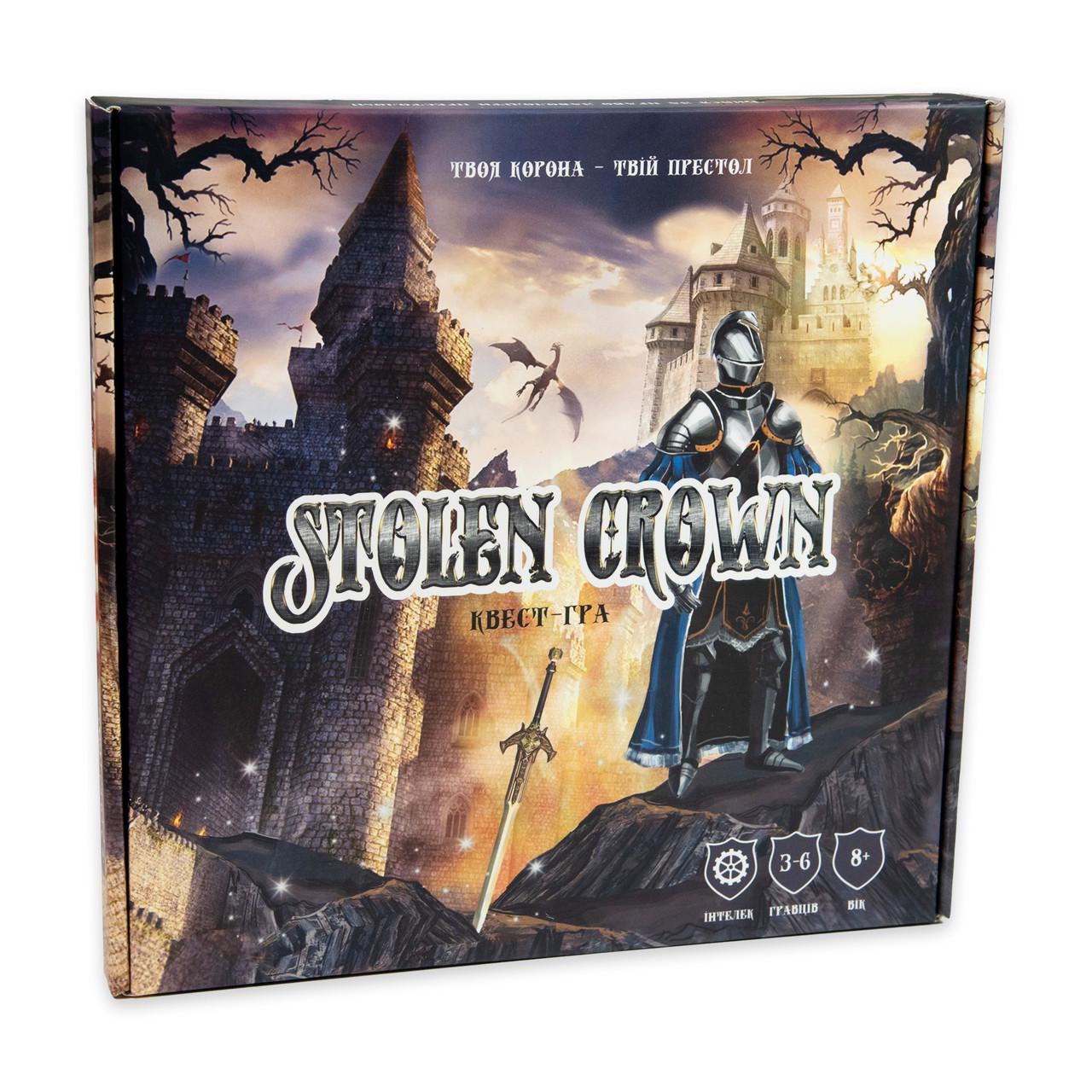 Настільна гра Strateg "Stolen Crown" (811)