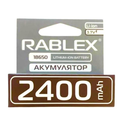 Акумулятор Rablex 18650 3,7 V 2400 mAh