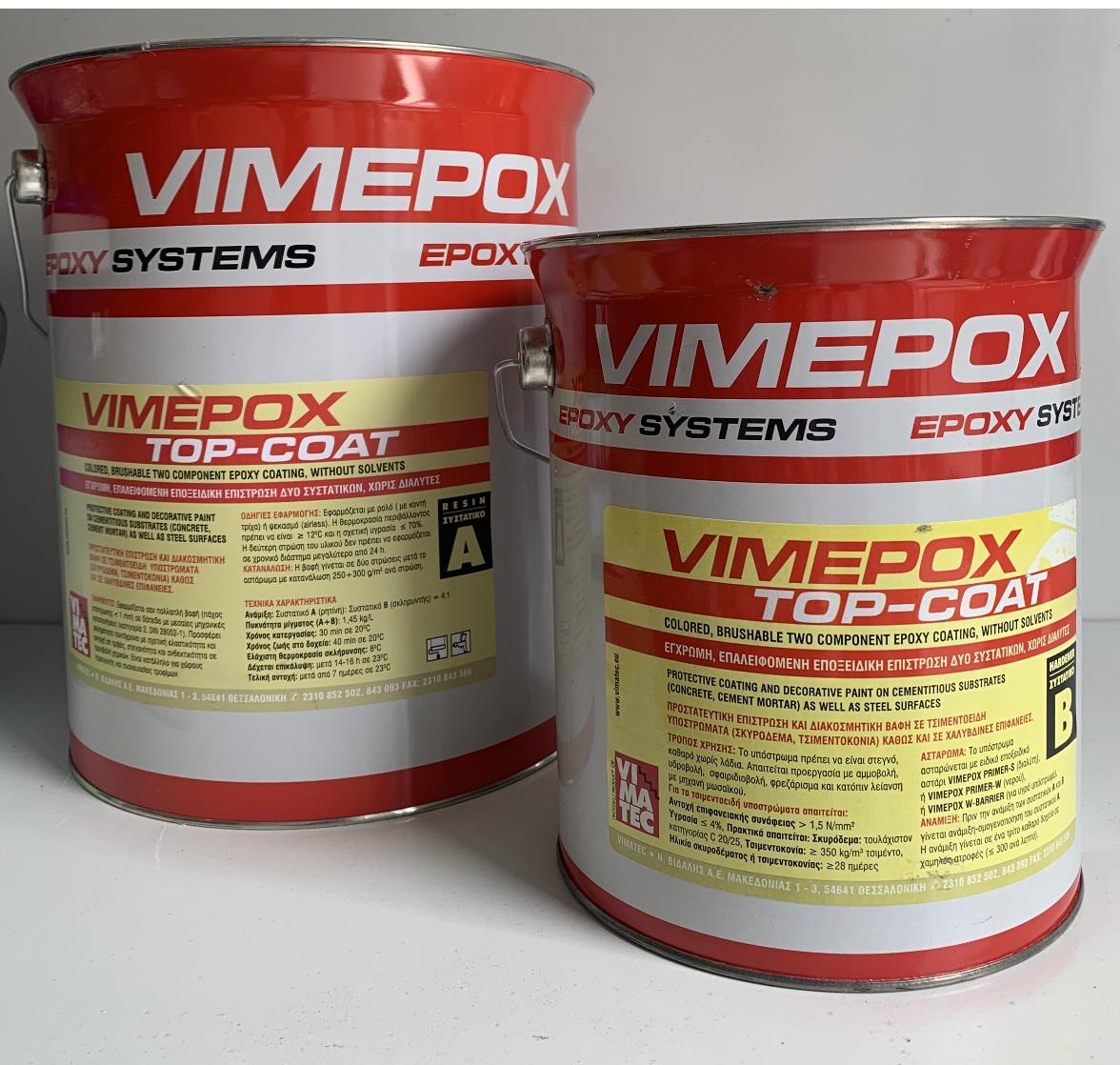 Краска эпоксидная для бетонных полов и металла Vimatec Vimepox TOP COAT без растворителя А+В 10 кг