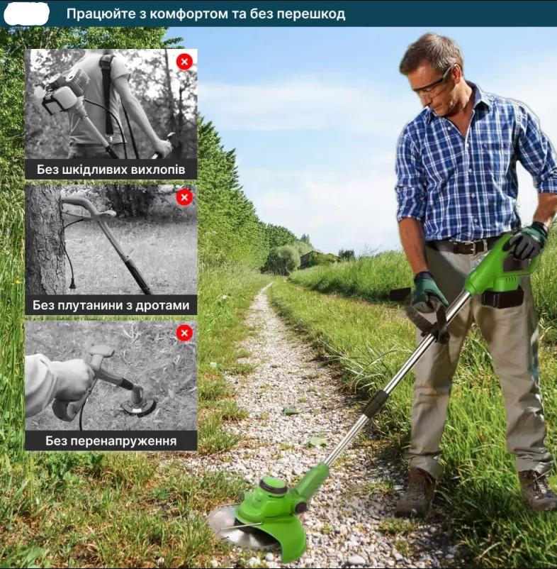 Триммер аккумуляторный Krafftec AZ-144 (24453520) - фото 8