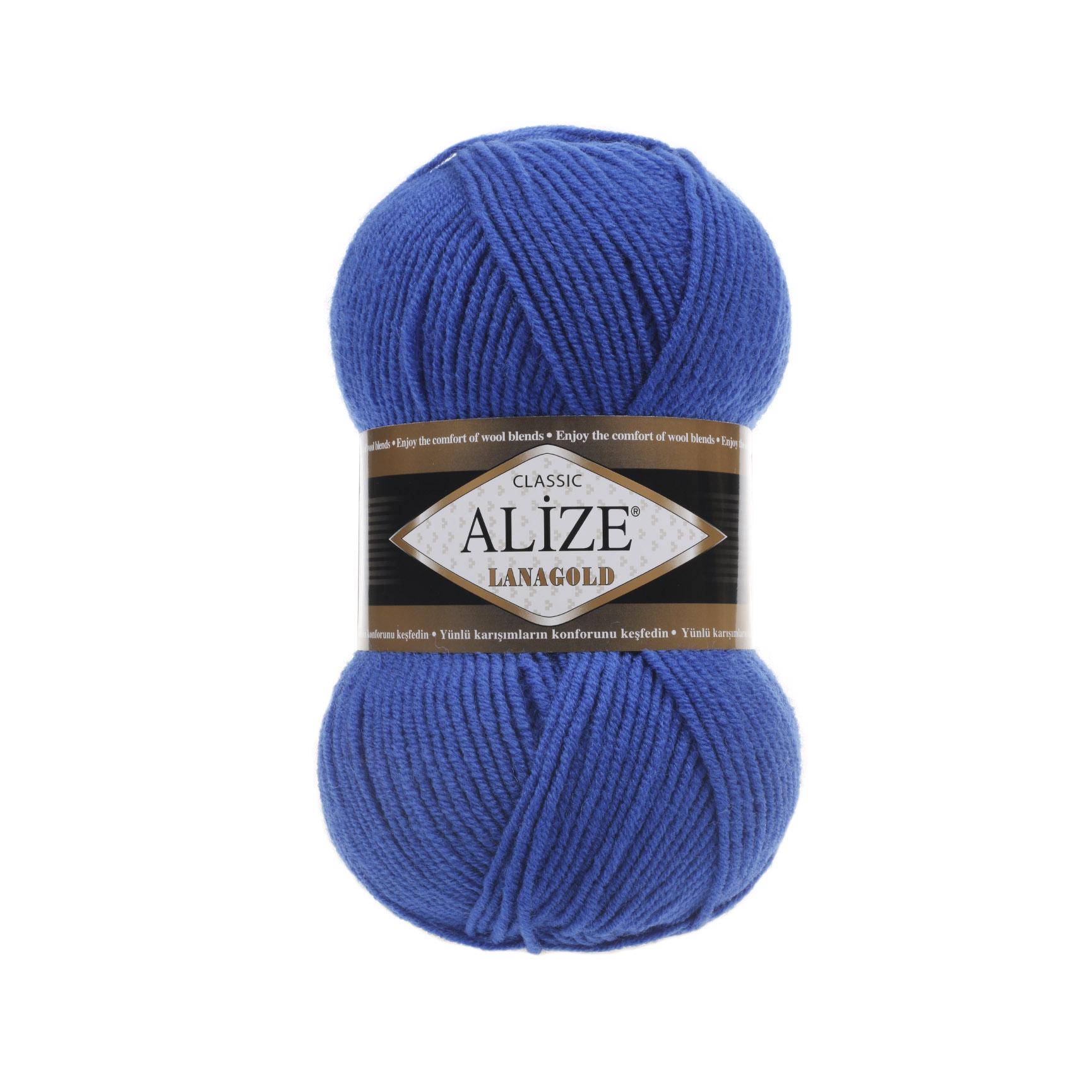 Пряжа Alize Lana Gold 141 Василек (5848)