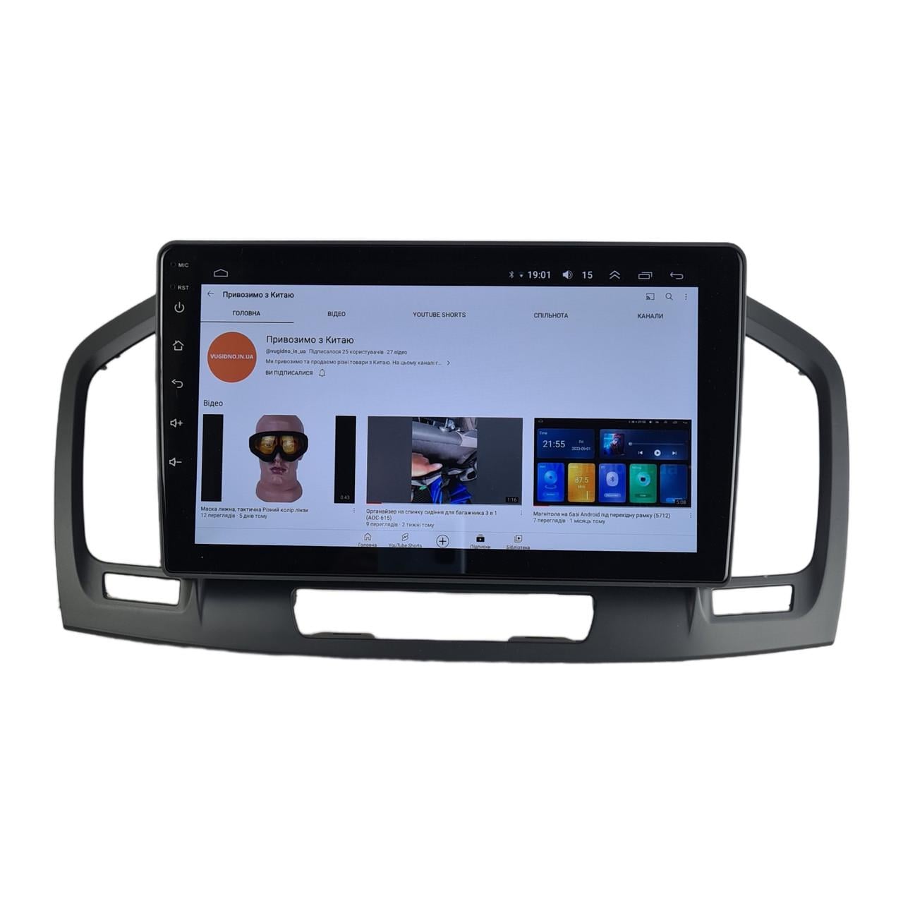 Автомагнитола для Opel Insignia 2008-2015 4 core/Base/Android 13/Platform JAC (М-ОИН-9-В1)