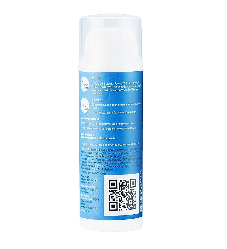 Крем сонцезахисний SPF 30 SoleSafe Sweet Lemon 50 мл (SL0056) - фото 2