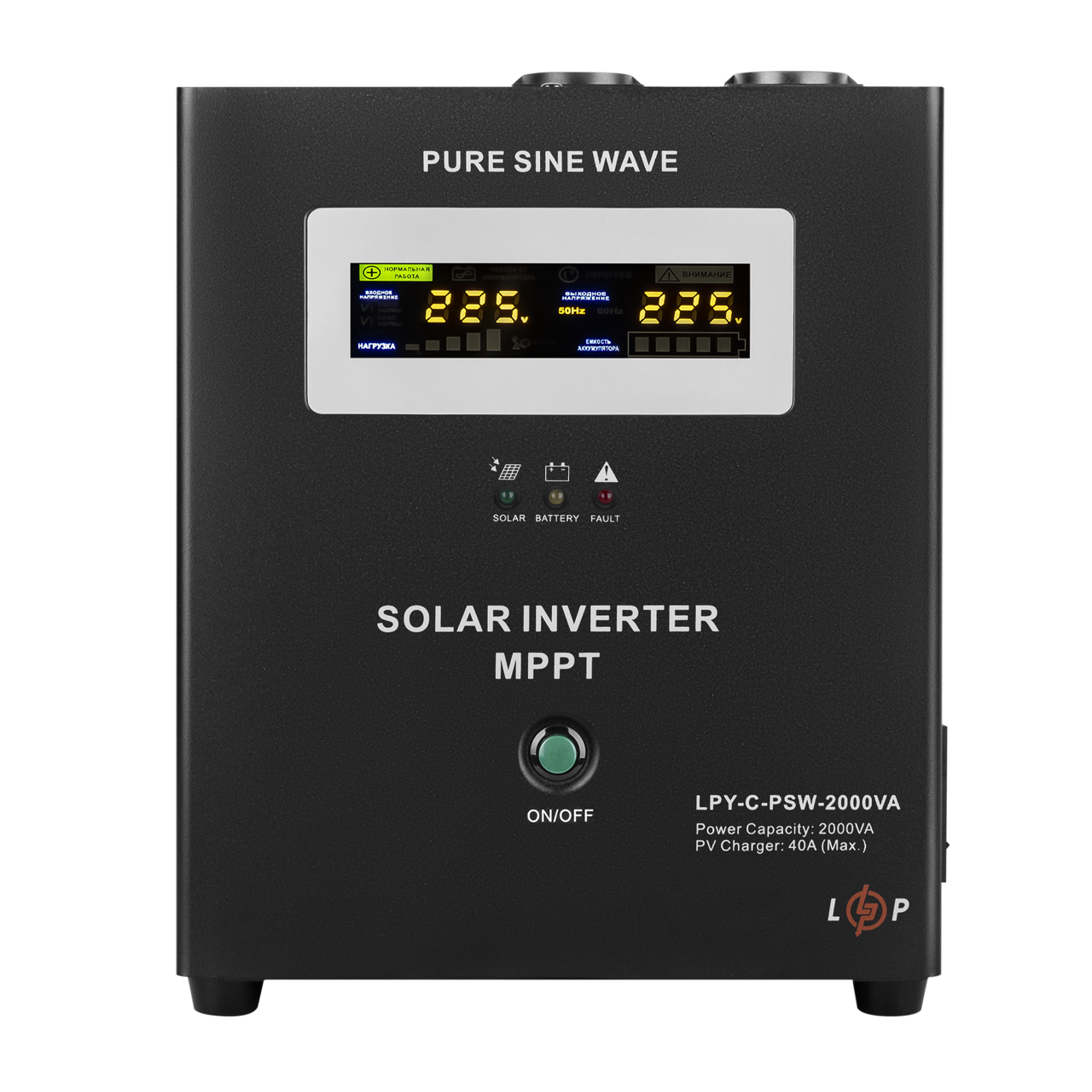 Инвертор солнечный ИБП LogicPower LPY-C-PSW-2000VA 1400W MPPT24V (2479154375)