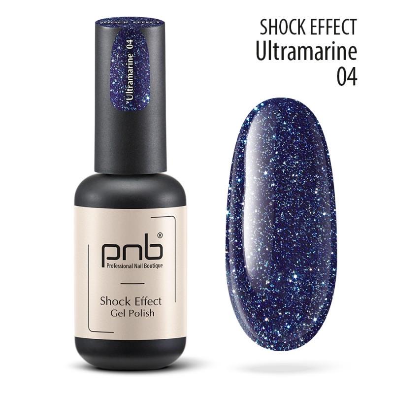 Гель-лак светоотражающий PNB Shock Effect №04 8 мл Ultramarine Гель-лак светоотражающий PNB Shock Effect №04 8 мл Ultramarine