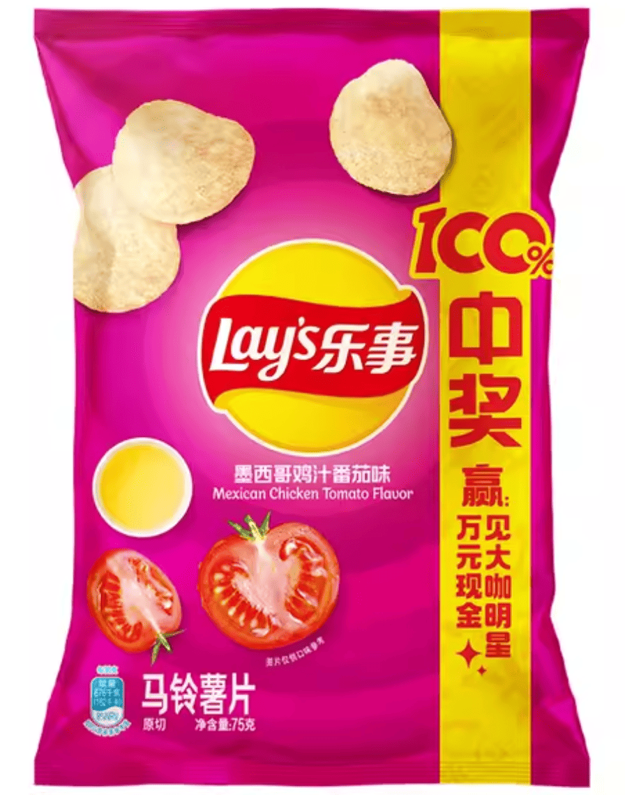 Чипсы Lay's Mexican Chicken Tomato 75 г (2897001926)