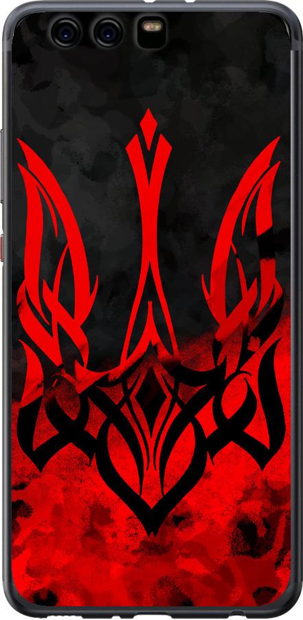 Чехол на Huawei P10 Plus Герб Украины v2 (5312u-963-42517)