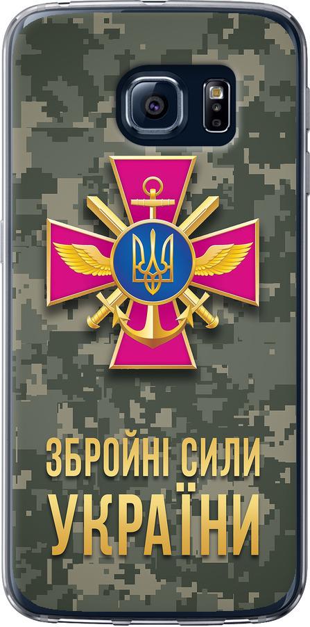 Чехол на Samsung Galaxy S6 G920 ЗСУ (5269u-80-42517)