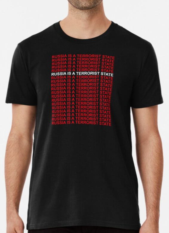 Футболка чоловіча патріотична Stedman з принтом "a terrorist state" L Чорний (УКР363-3)