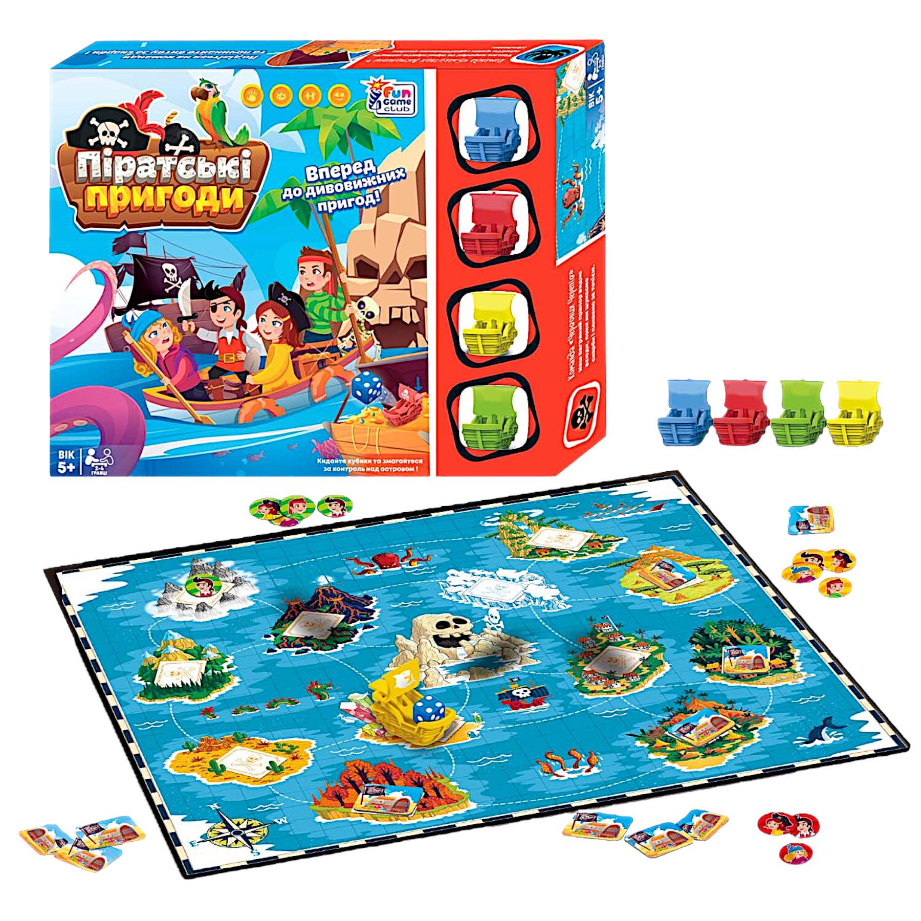 Настольная игра 4FUN Game Club 90177 24/2 Пиратские приключения (130910) - фото 3