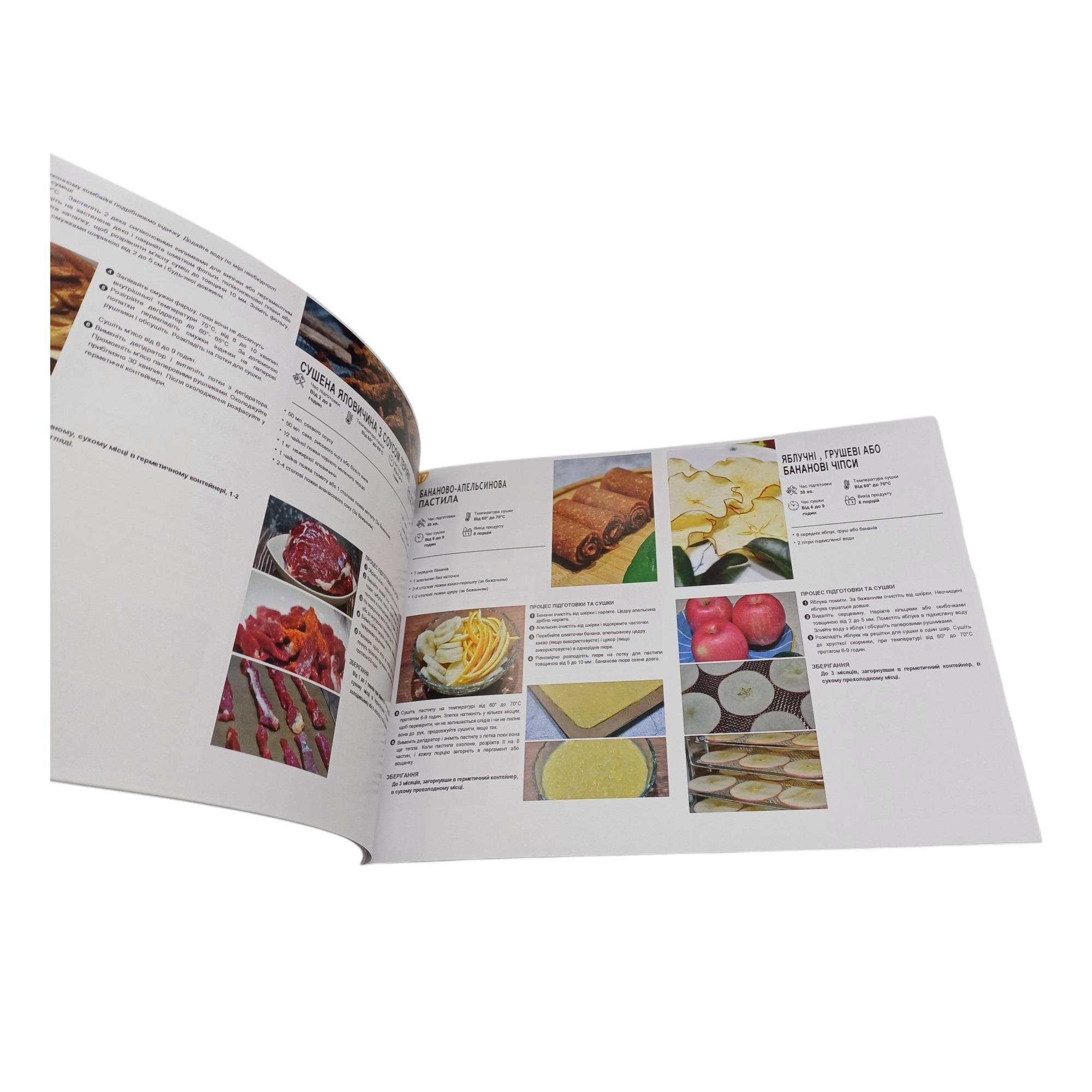 Дегідратор професійний Tekhniko DH-08A-SS на 8 лотків - фото 6