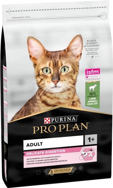Корм сухой Purina Pro Plan 1+ Delicate Digestion для кошек с чувствительным пищеварением с ягненком 10 кг (1138/10)