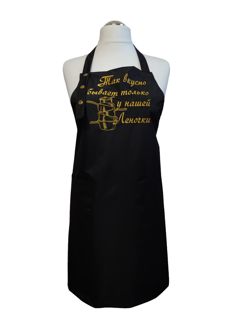 Фартук женский с вышивкой Так вкусно бывает только Черный (02338) Фартук женский с вышивкой Так вкусно бывает только Черный (02338)