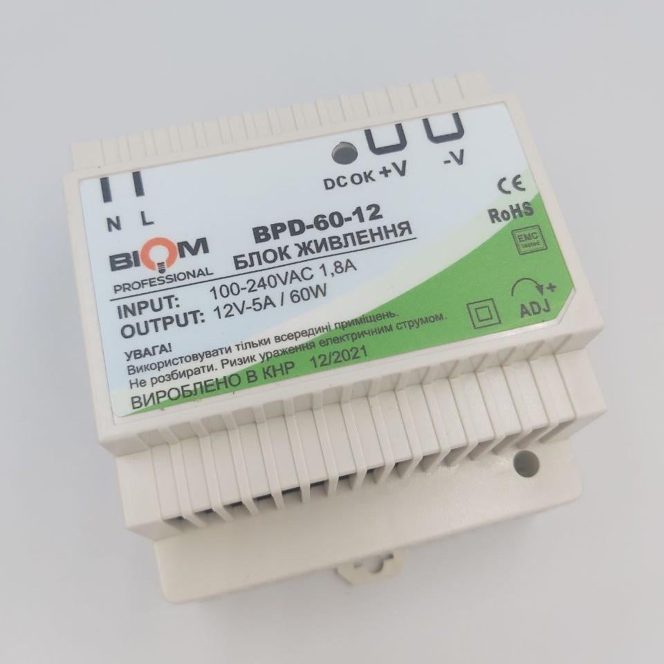 Блок питания Biom BPD-60-12 на DIN-рейку TH35/ЕС35 60 W 5 A 12 V IP20