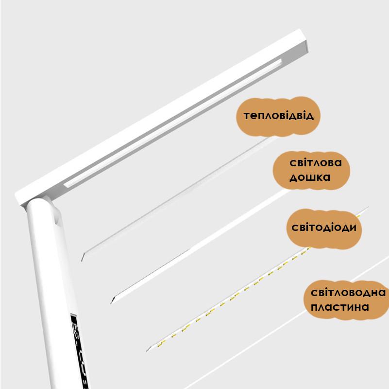 Настільна лампа LED Lesko 7791 складана акумуляторна сенсорна з термометром дисплеєм (2099858818) - фото 6