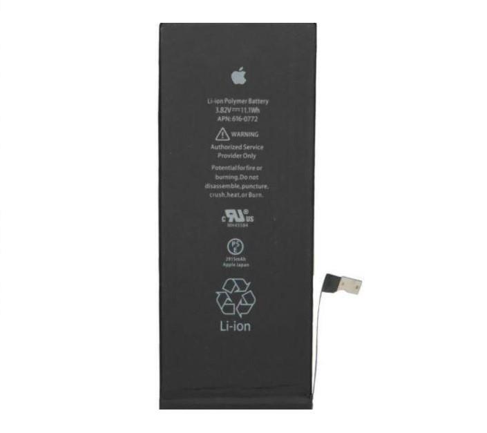 Акумулятор для iPhone 6+ 2915 mAh (000020701)