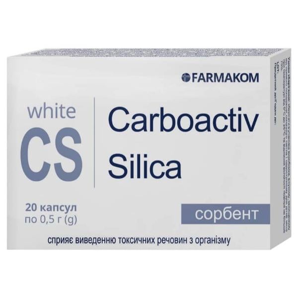 Микроэлемент Кремний Farmakom Carboactiv Silica 20 капс. (000027550)